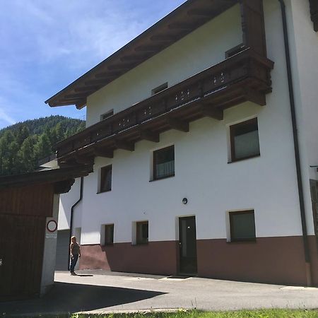 索尔登非戈尔膳食旅馆公寓 外观 照片
